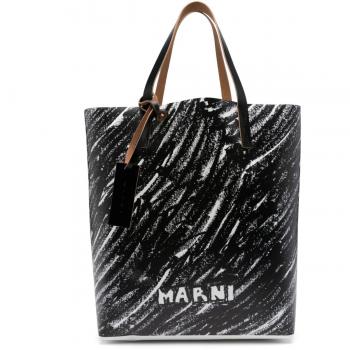 Sac à main Marni homme noir