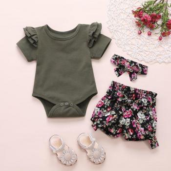 Kit Douceur Florale Fille