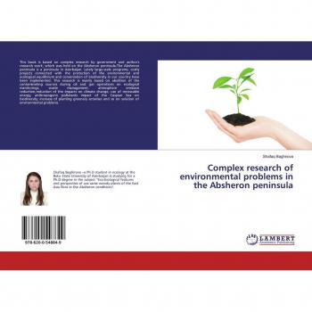 Complex research of environmental problems in the Absheron peninsula