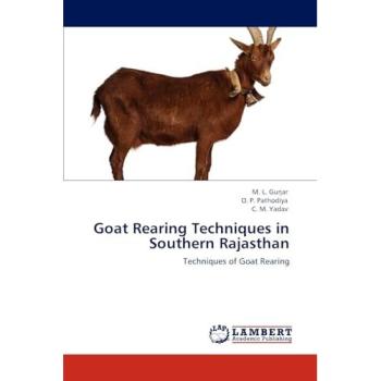 Goat Rearing Techniques in Southern Rajasthan: Techniques of Goat Rearing