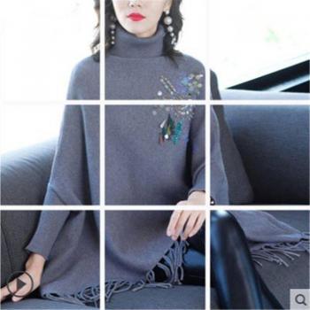 Sudadera Mujer Otoño Invierno de Gran Talla con Cuello Alto y Cuentas