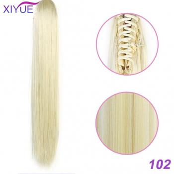 XiYue Extensions