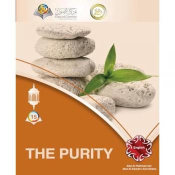 The Purity