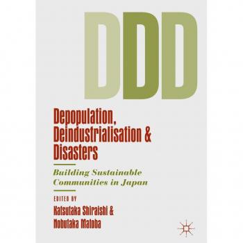 Vitalsource Technologies, Inc. Depopulation, Deindustrialisation And Disasters