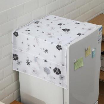 Housse de Protection avec Organisateur Intégré