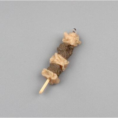 #