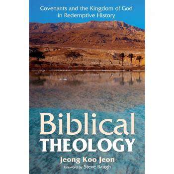 Vitalsource Technologies, Inc. Biblical Theology