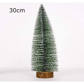 Navidad en el Escritorio: Árbol de Cedro Compacto