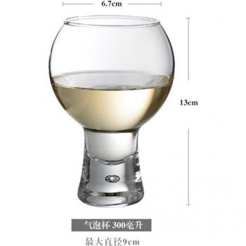 Vielseitige Wassertasse