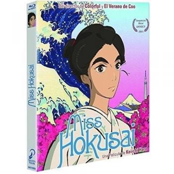 Sarusuberi: Miss Hokusai (Collector) / Miss Hokusai (Blu Ray)