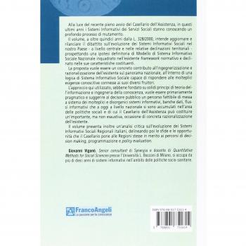Dal Casellario dell'Assistenza al Sistema Informativo Sociale Nazionale. Riflessioni sui SISS regionali e proposta per un modello nazionale