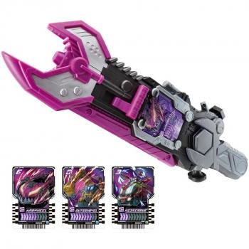 Gatchard Valbarasher Kamen Rider DX de Bandai