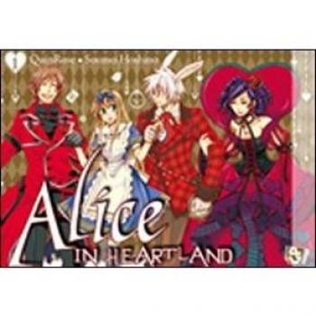 Alice in heartland
