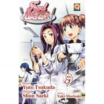 Food wars!