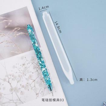 Pen Holder Mold