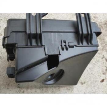 Changan CS75 Engine Fuse Hub