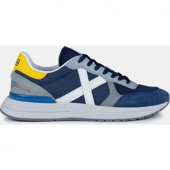 Blue Soon 41