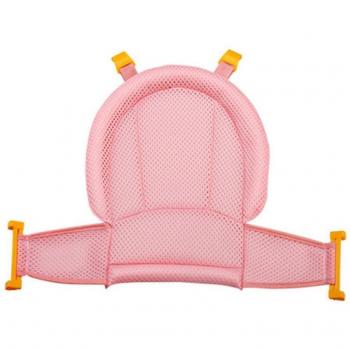 Kids Bathtub Shower Sling