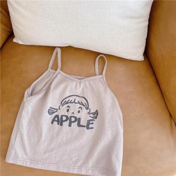 Vêtement Mignon pour Enfants en Coton