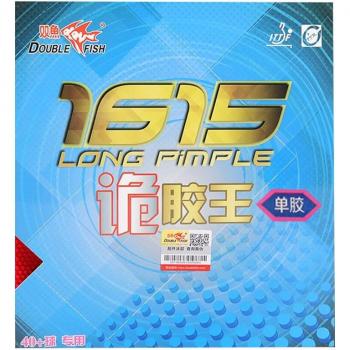 Pip Goma Giro Trasero