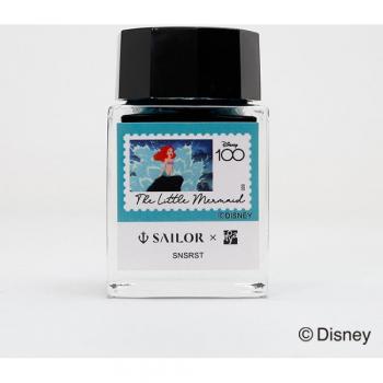 Encre Sailor 100 – Stylo Plume « Aventure Maritime »