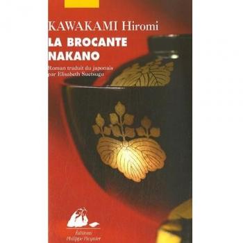La brocante Nakano