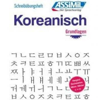ASSiMiL Koreanisch