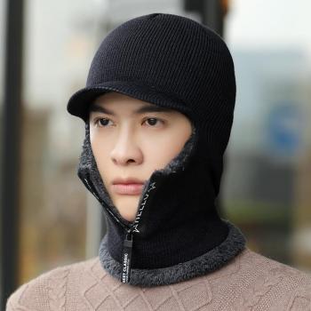 Gorro grueso con forro de piel y cremallera