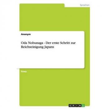 Oda Nobunaga