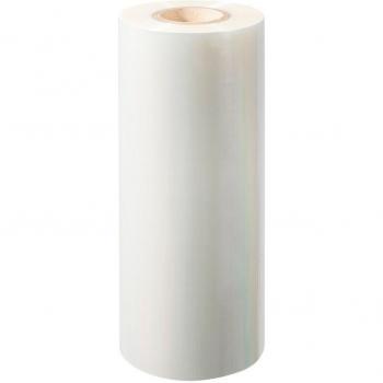 Duni Lukkefilm für Frischhalteverpackung 415 mm