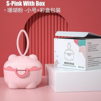 Distributeur Bébé Noyaux & Céréales