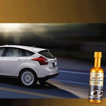 Multi-Purpose Engine Cleaner