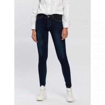 Arizona Ultra Stretch Skinny Jeans Low Waist Used‑Look Denim