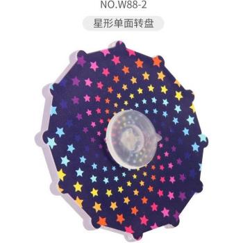 Push It Bubble Fidget Spinner