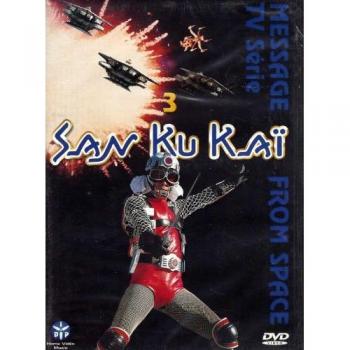 San Ku Kaï