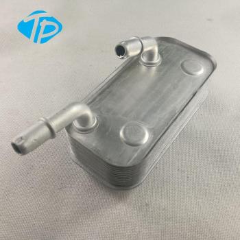 Refroidisseur d'huile pour BMW E46 E83 E85