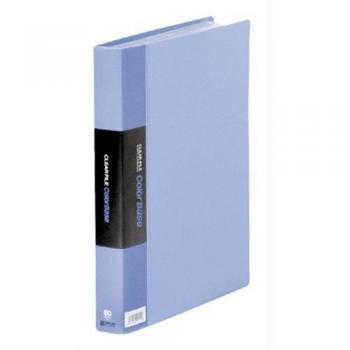 Protège-documents CLEAR FILE 60 pochettes A4 bleu