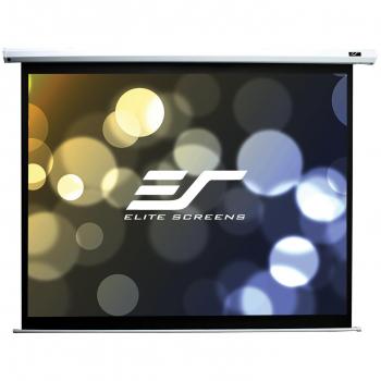 Motorized White Case Projection Screen 106