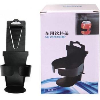 Car Beverage Holder