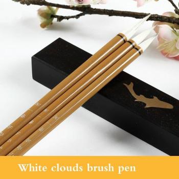 3-Piece Chinese Calligraphy Brush Set