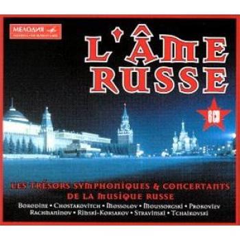 Trésor de l'Âme de Russie