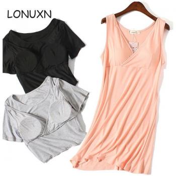Chemise d'allaitement col rond sans manches pour femmes