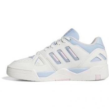 Adidas MidCity Blanches pour Hommes – Taille 44