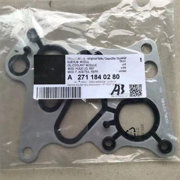 Sello de Óleo de Enfriador Original Mercedes-Benz A207 C204 C207 R172 S204 S212 W172 OEM 2711840280
