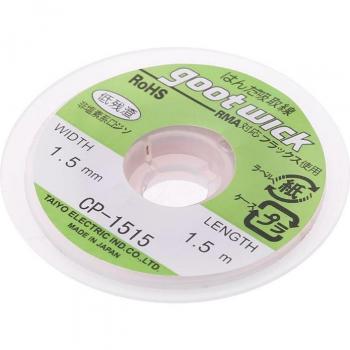 Soudure Tresse 1,5 mm CP‑1515 (5 pcs)