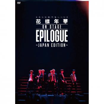 2016 Bts Live      On Stage Epilogue  Japan editiOn  Regular versiOn