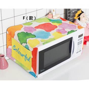 Nordic Style Microwave Oven Cover