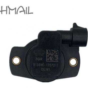 Chery Fulwin2 AMT Shift Sensor and Speed Selector Switch 513EHC-1707211