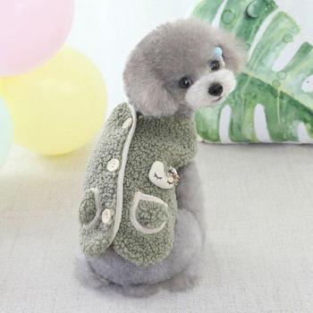 Warm Dog Vest