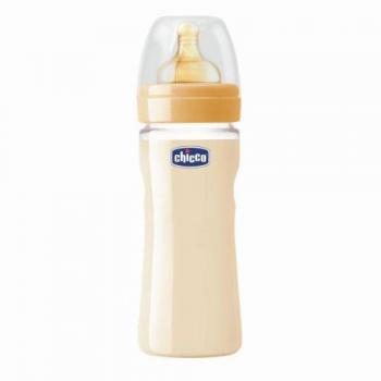 Bepanthenol: pasta lenitiva e protettiva